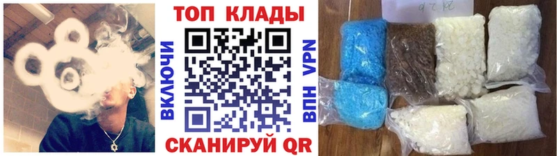 Где найти наркотики Заводоуковск АМФ  СК  Меф  Галлюциногенные грибы  ГАШИШ  Cocaine 