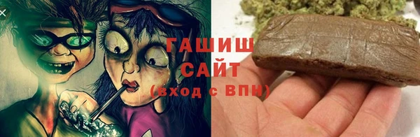 COCAINE Баксан