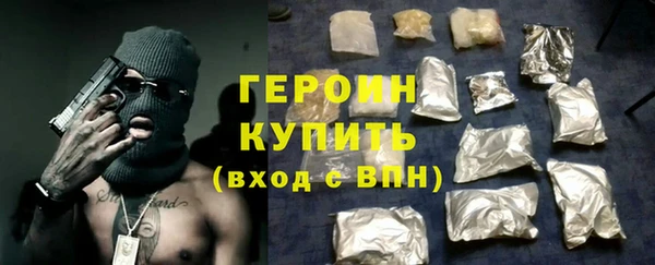 стаф Балабаново