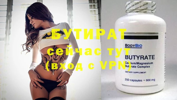 COCAINE Баксан