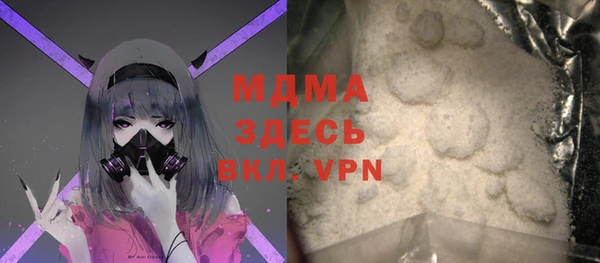 стаф Балабаново