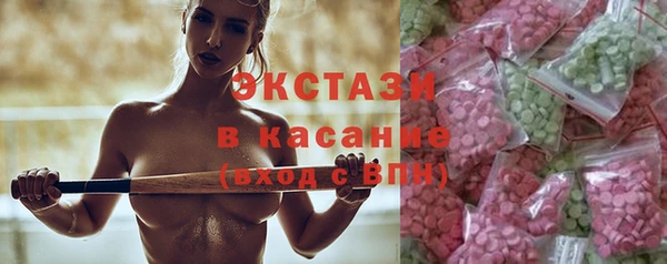COCAINE Баксан