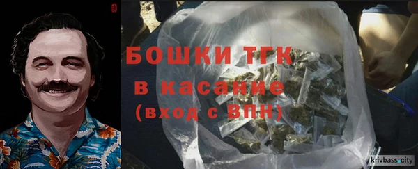 стаф Балабаново