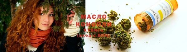 стаф Балабаново