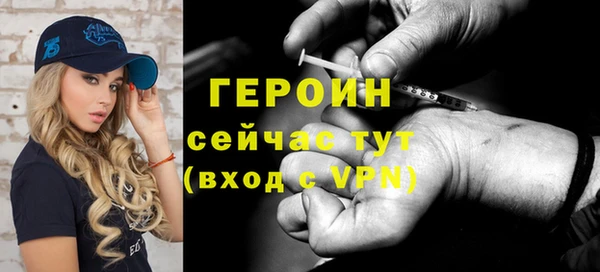 COCAINE Баксан