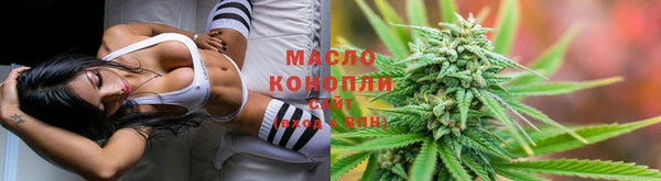 стаф Балабаново