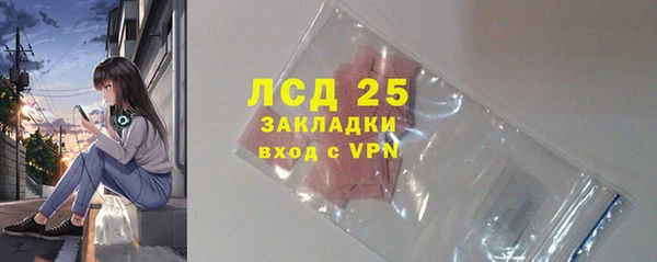 COCAINE Баксан