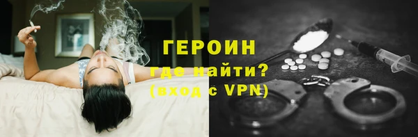 COCAINE Баксан