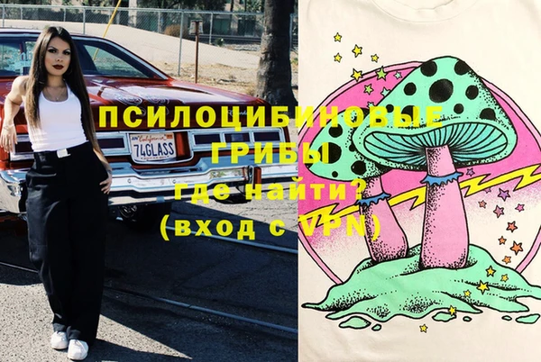 COCAINE Баксан