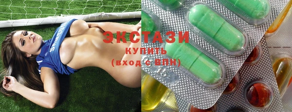 COCAINE Баксан