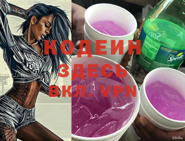 COCAINE Баксан