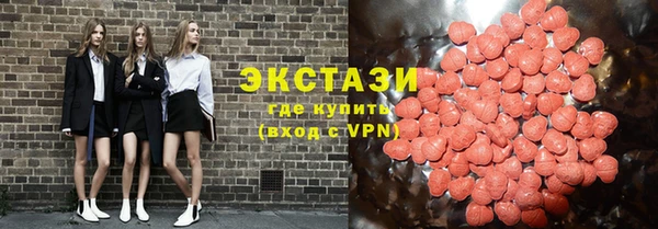 COCAINE Баксан