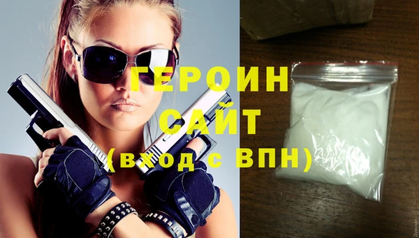 стаф Балабаново
