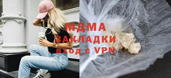COCAINE Баксан