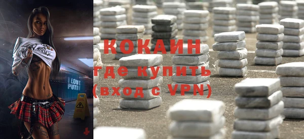 стаф Балабаново