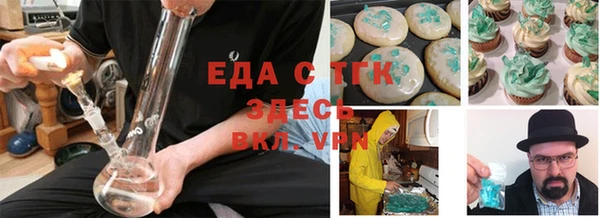 стаф Балабаново