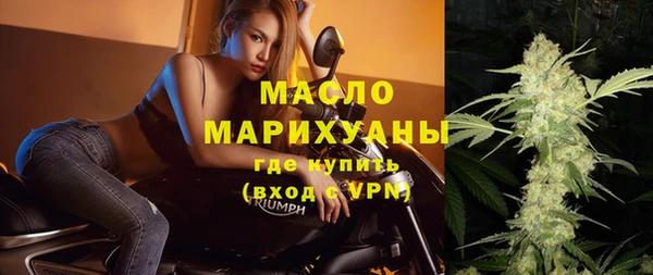 прущие грибы Балахна