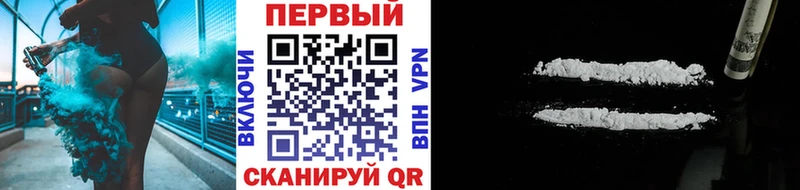 как найти закладки  Заводоуковск  МЕТАМФЕТАМИН винт 