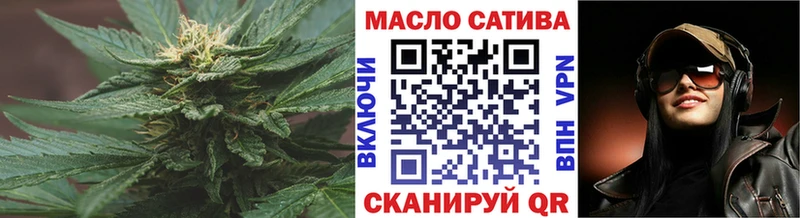 где найти наркотики  Заводоуковск  Дистиллят ТГК концентрат 